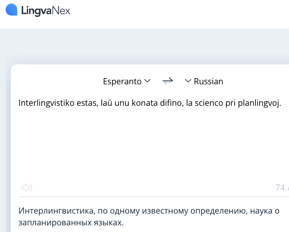 frazo tradukita de Esperanto al la rusa per LingvaNekso